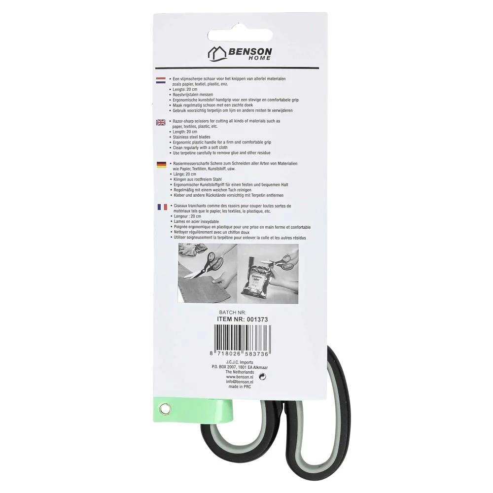 Ciseaux multi-usages 8"